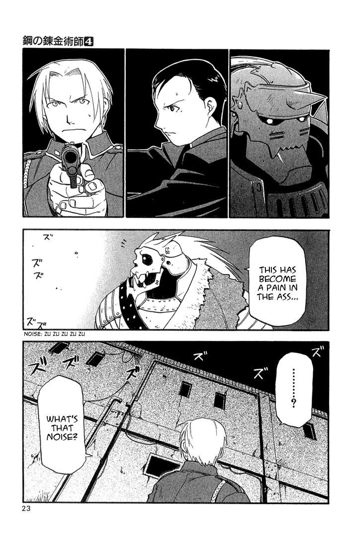Chapter 13 Image(19)