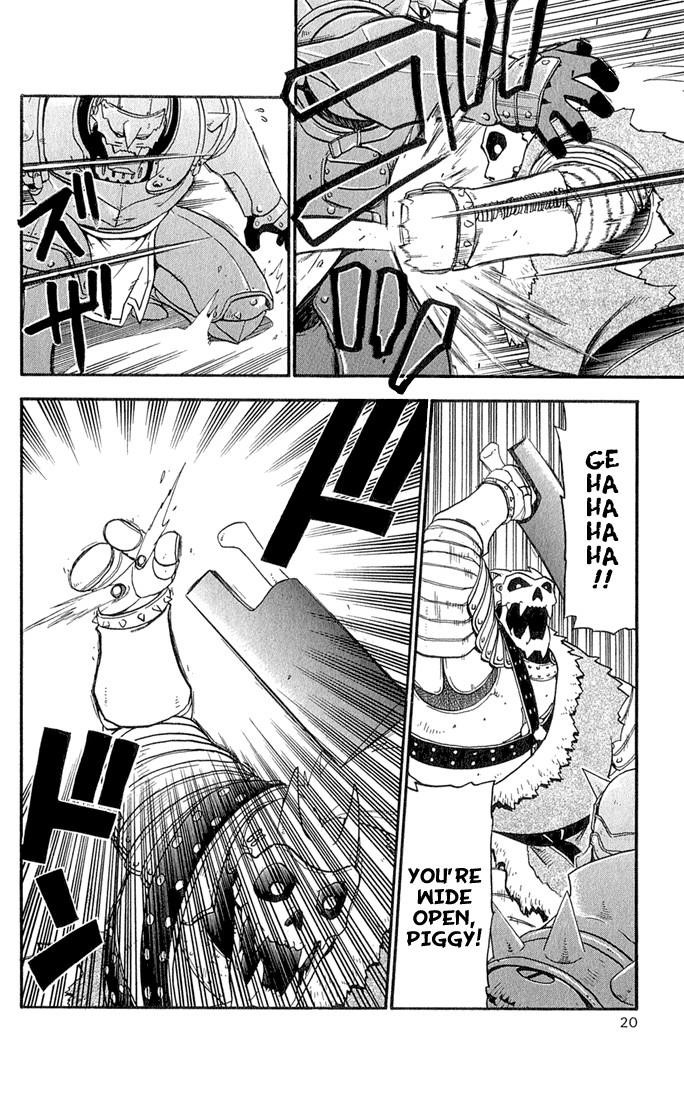 Chapter 13 Image(16)