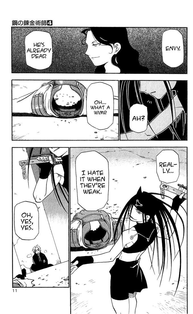 Chapter 13 Image(7)