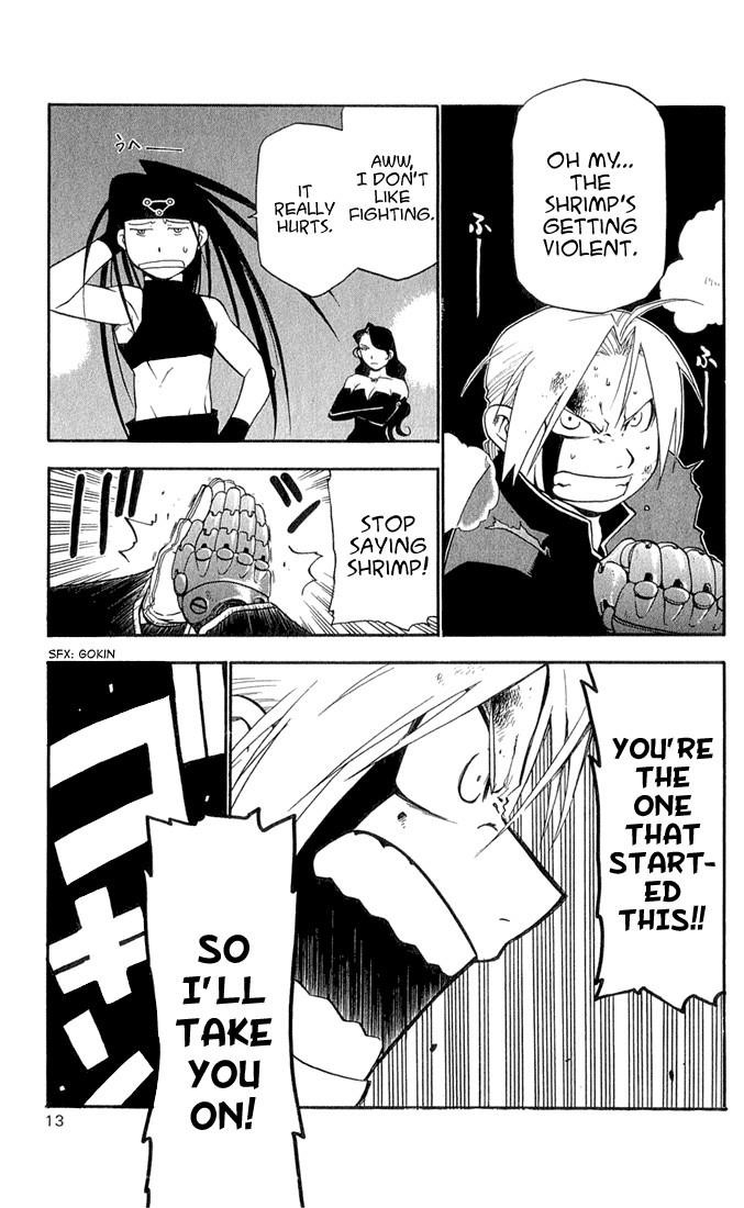 Chapter 13 Image(9)