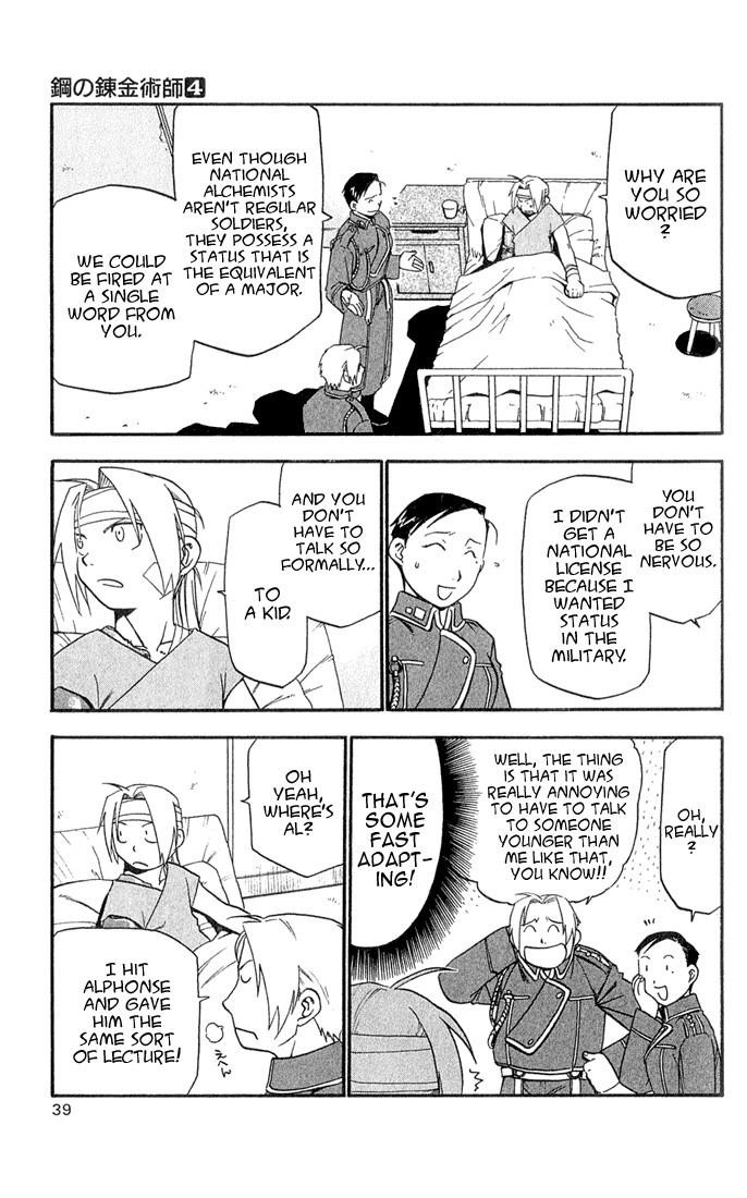 Chapter 13 Image(35)
