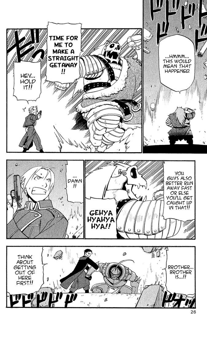 Chapter 13 Image(22)