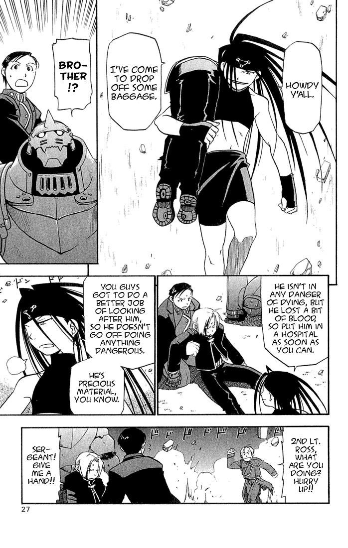 Chapter 13 Image(23)