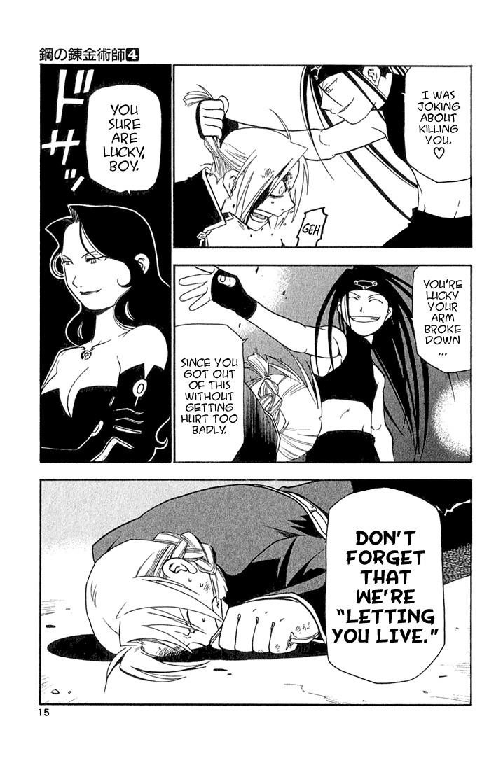 Chapter 13 Image(11)