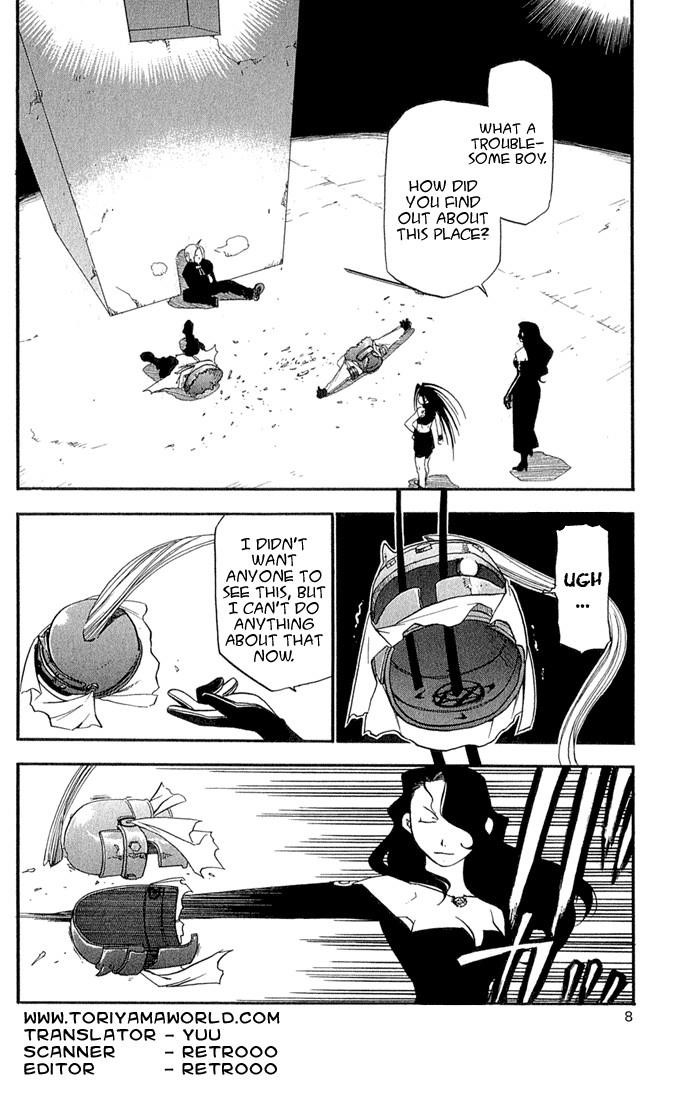 Chapter 13 Image(4)