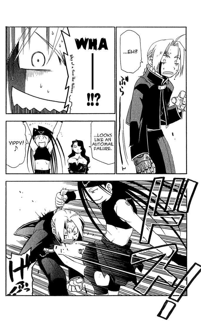 Chapter 13 Image(10)