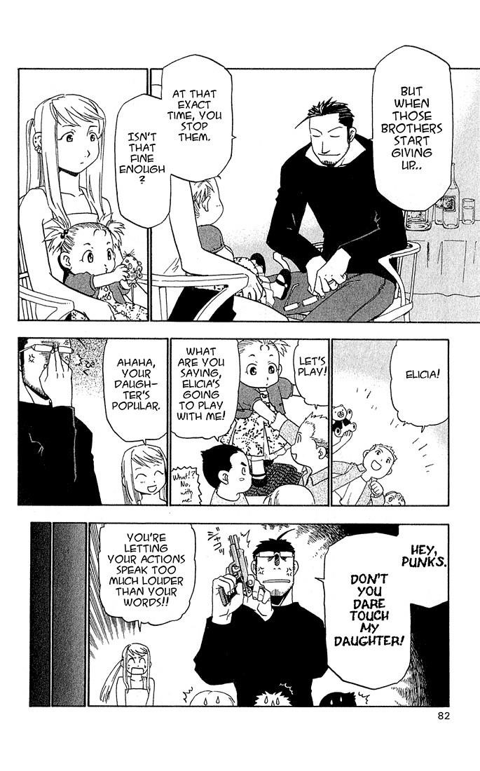 Chapter 14 Image(33)