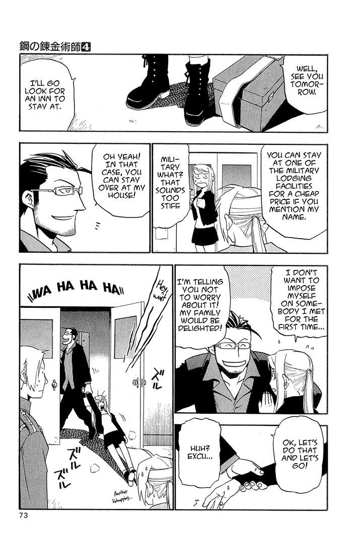 Chapter 14 Image(24)
