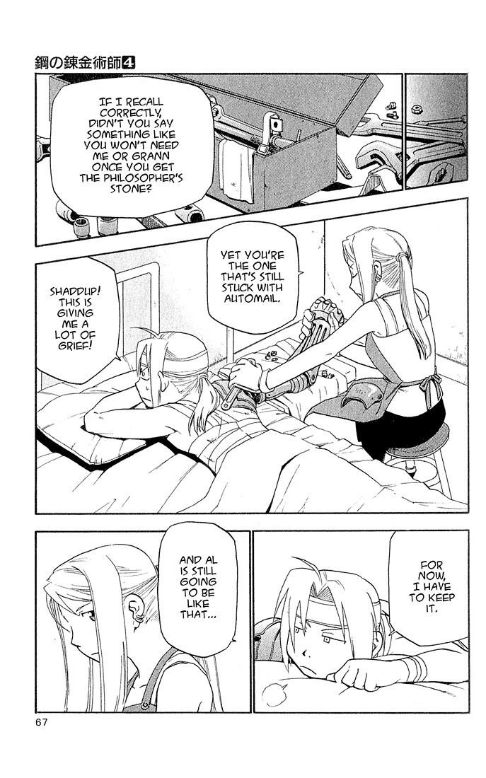 Chapter 14 Image(18)
