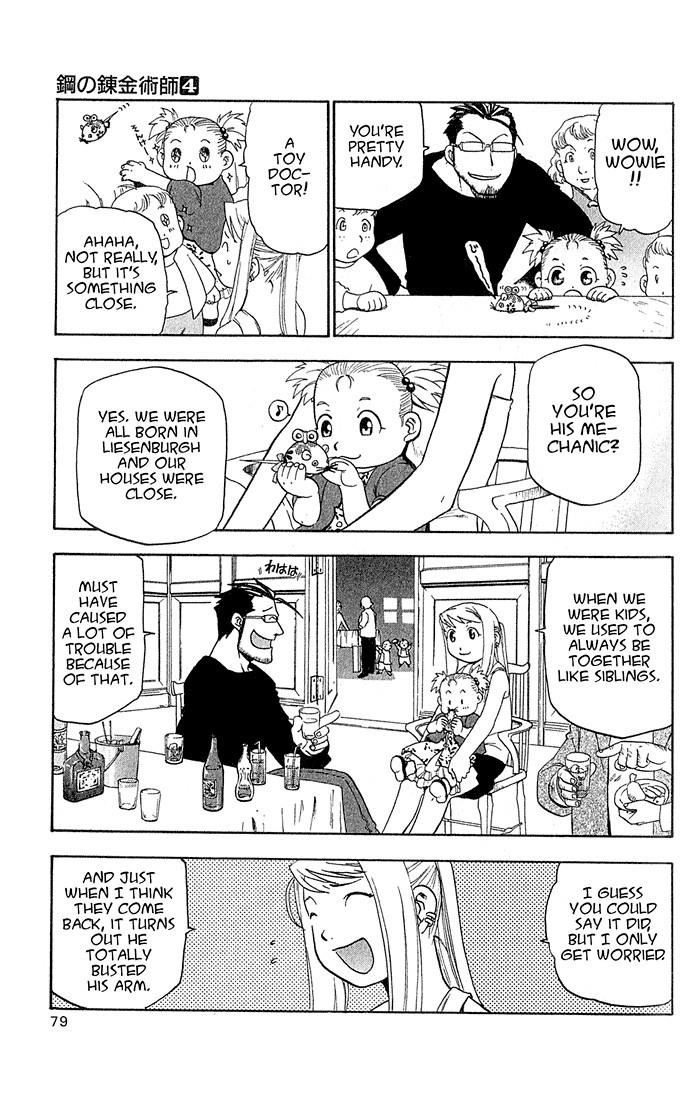 Chapter 14 Image(30)
