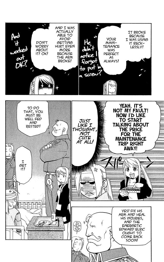 Chapter 14 Image(15)