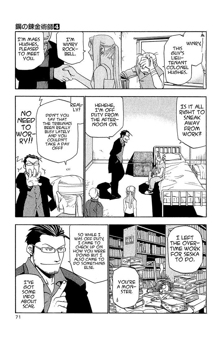 Chapter 14 Image(22)
