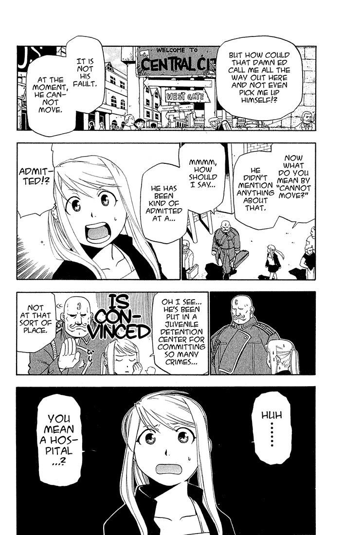Chapter 14 Image(5)