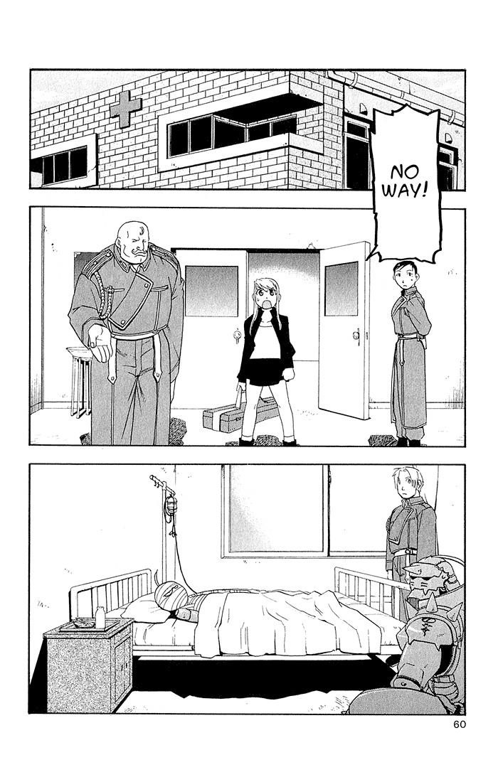 Chapter 14 Image(11)