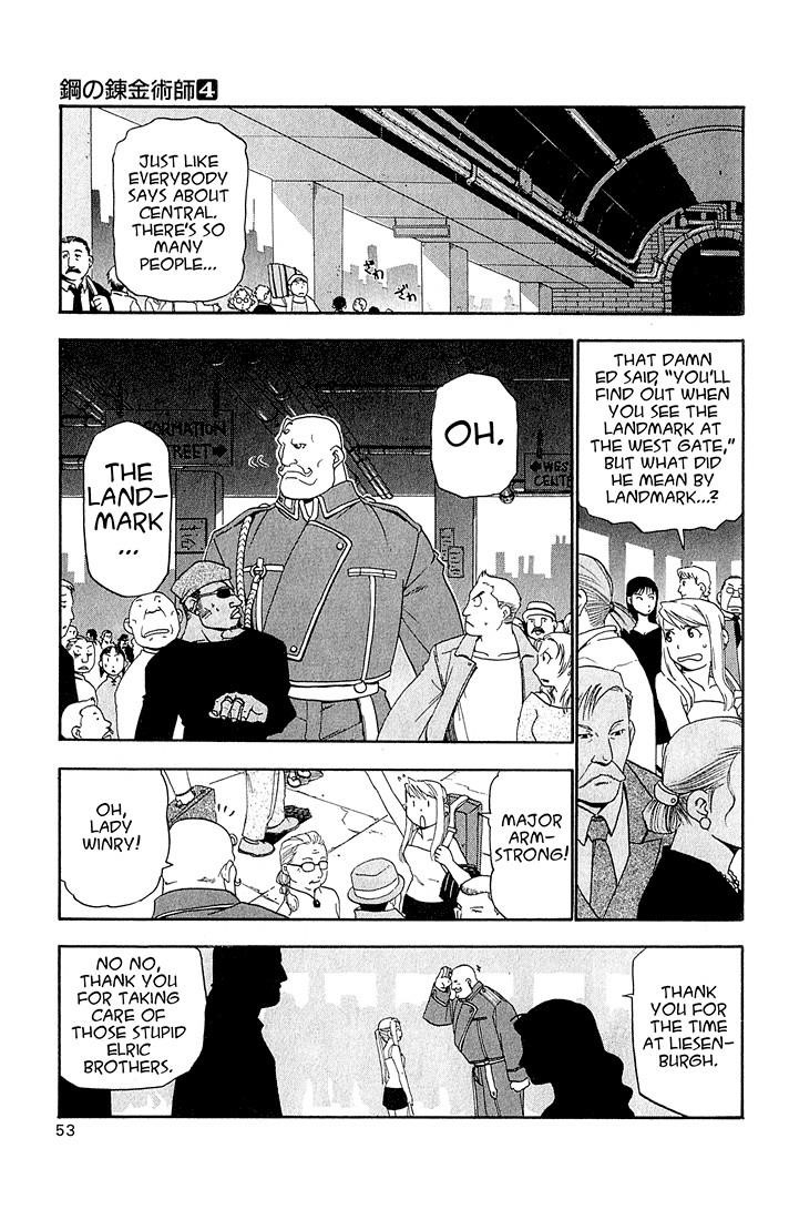 Chapter 14 Image(4)