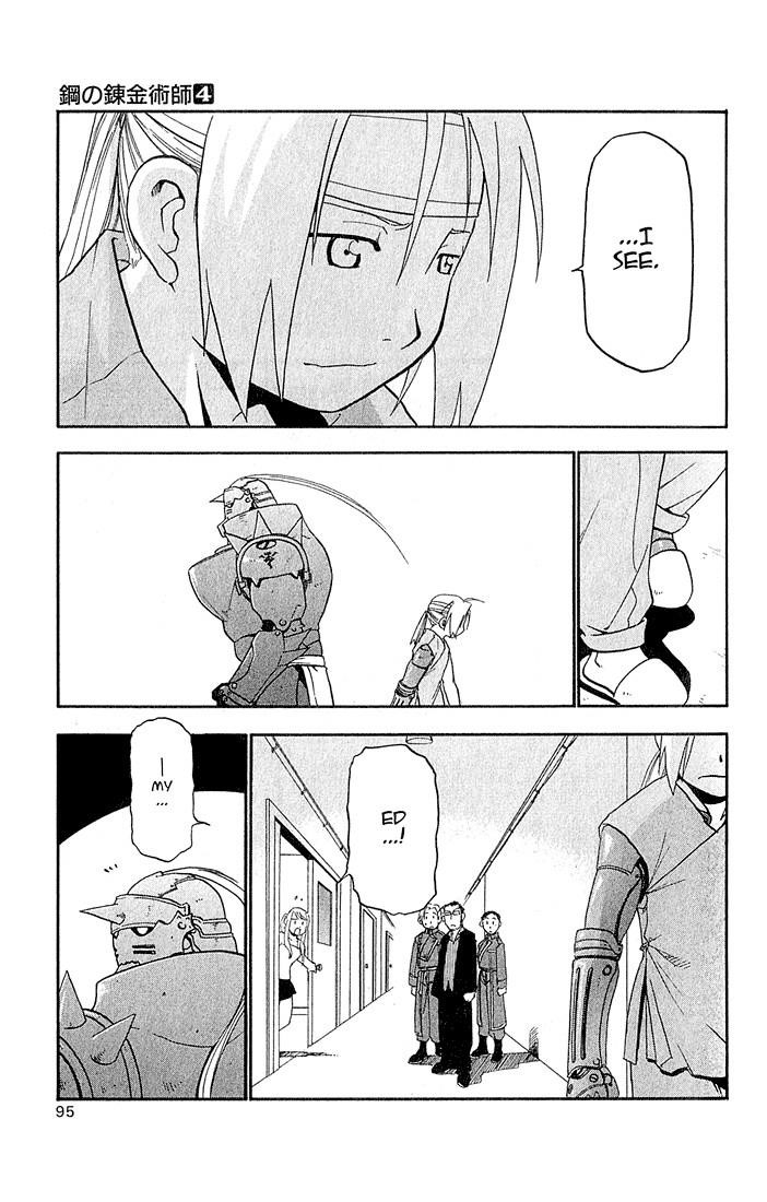 Chapter 15 Image(7)