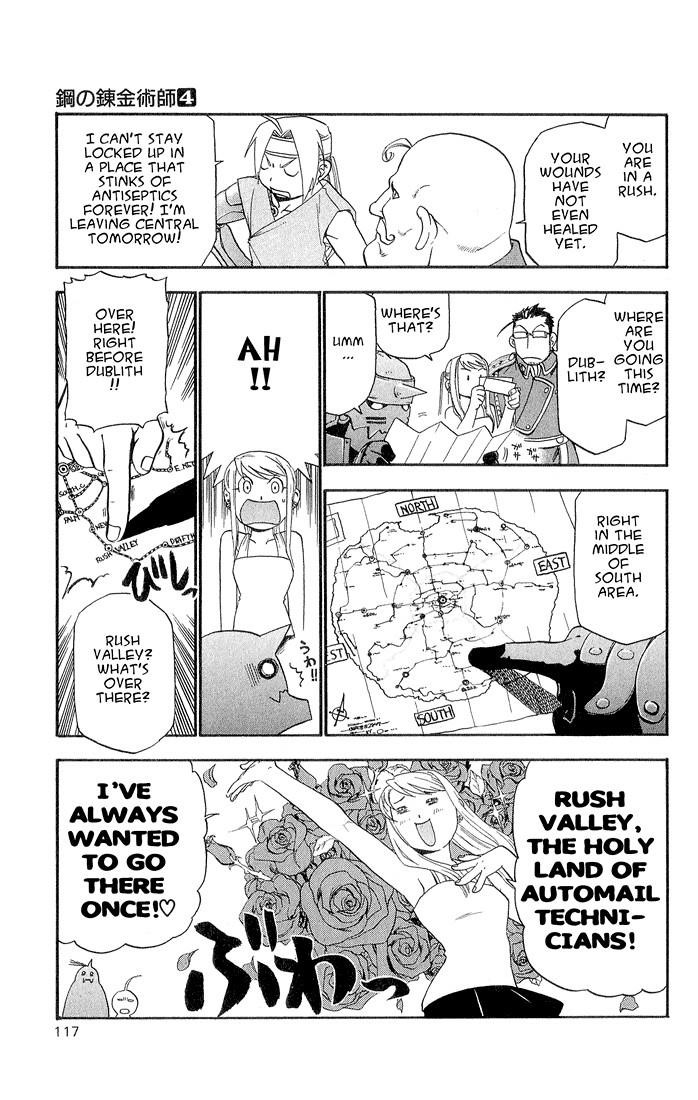 Chapter 15 Image(29)