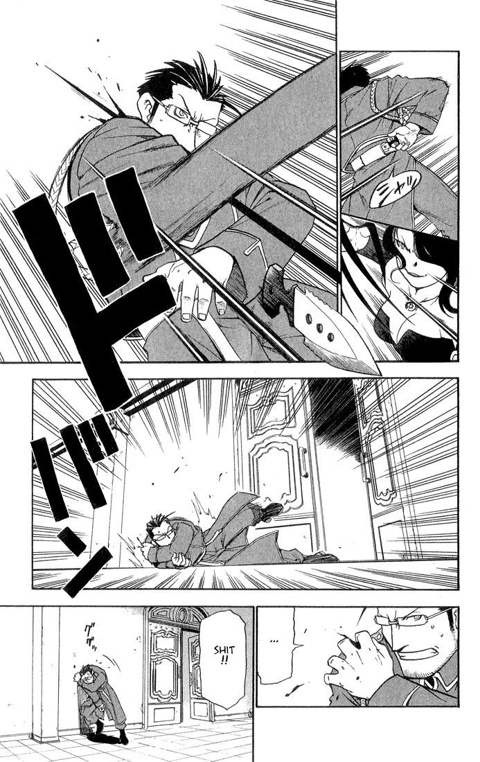 Chapter 15 Image(35)