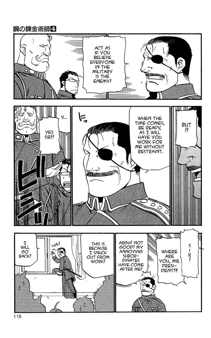 Chapter 15 Image(27)