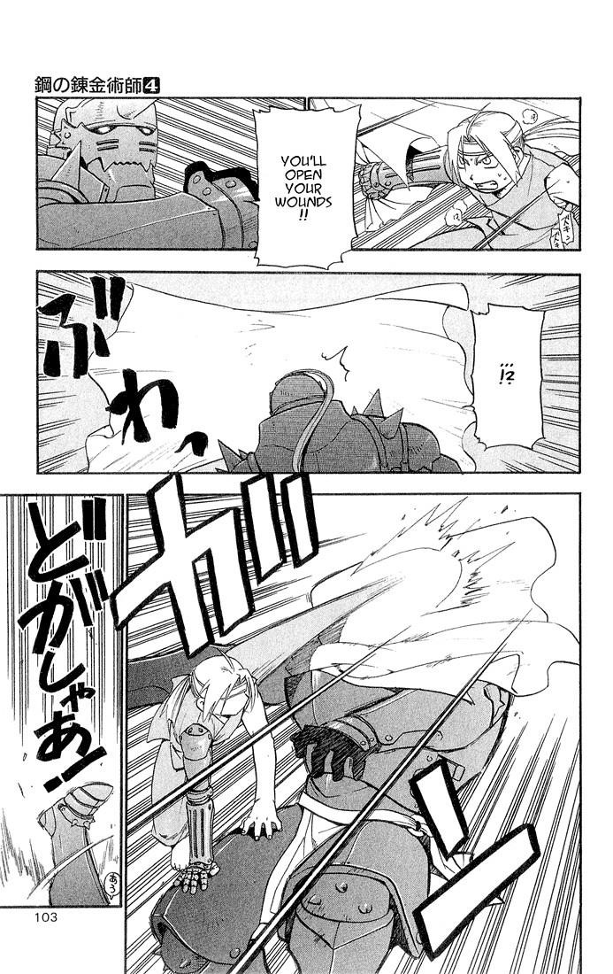 Chapter 15 Image(15)