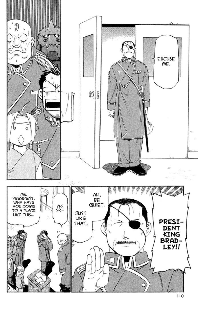 Chapter 15 Image(22)
