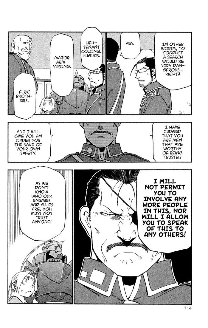 Chapter 15 Image(26)