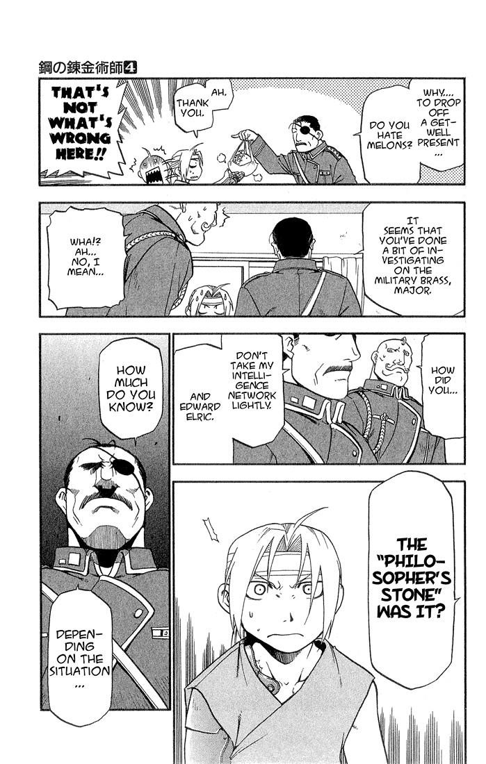 Chapter 15 Image(23)