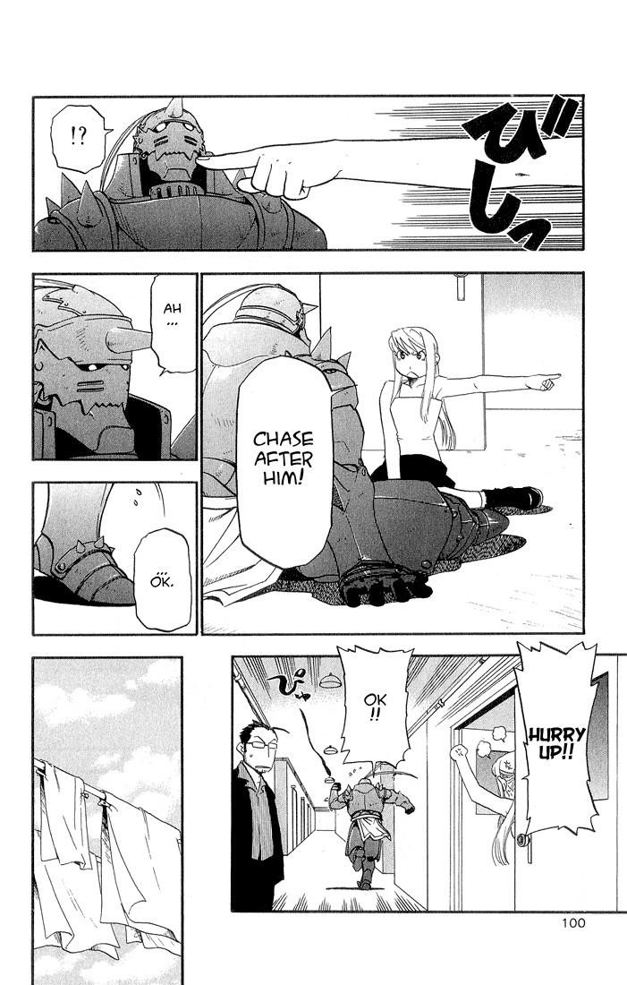 Chapter 15 Image(12)