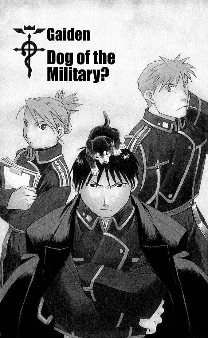 Chapter 16.1 Image(2)
