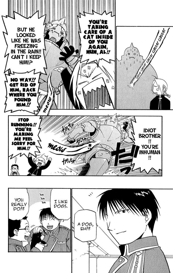 Chapter 16.1 Image(7)