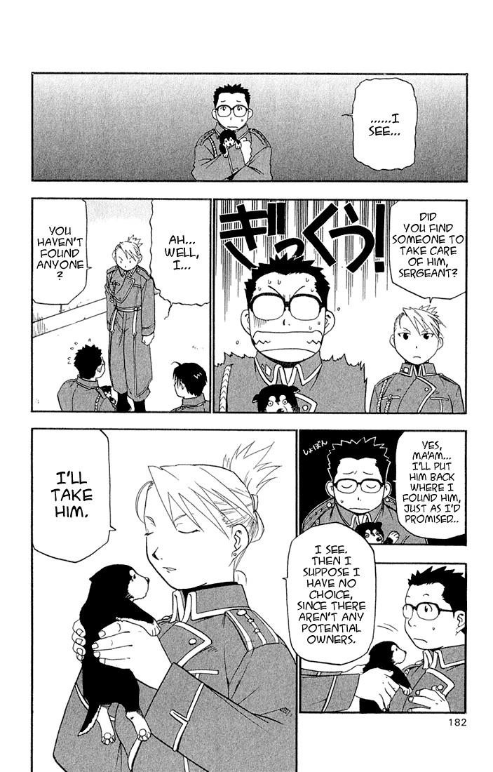 Chapter 16.1 Image(9)