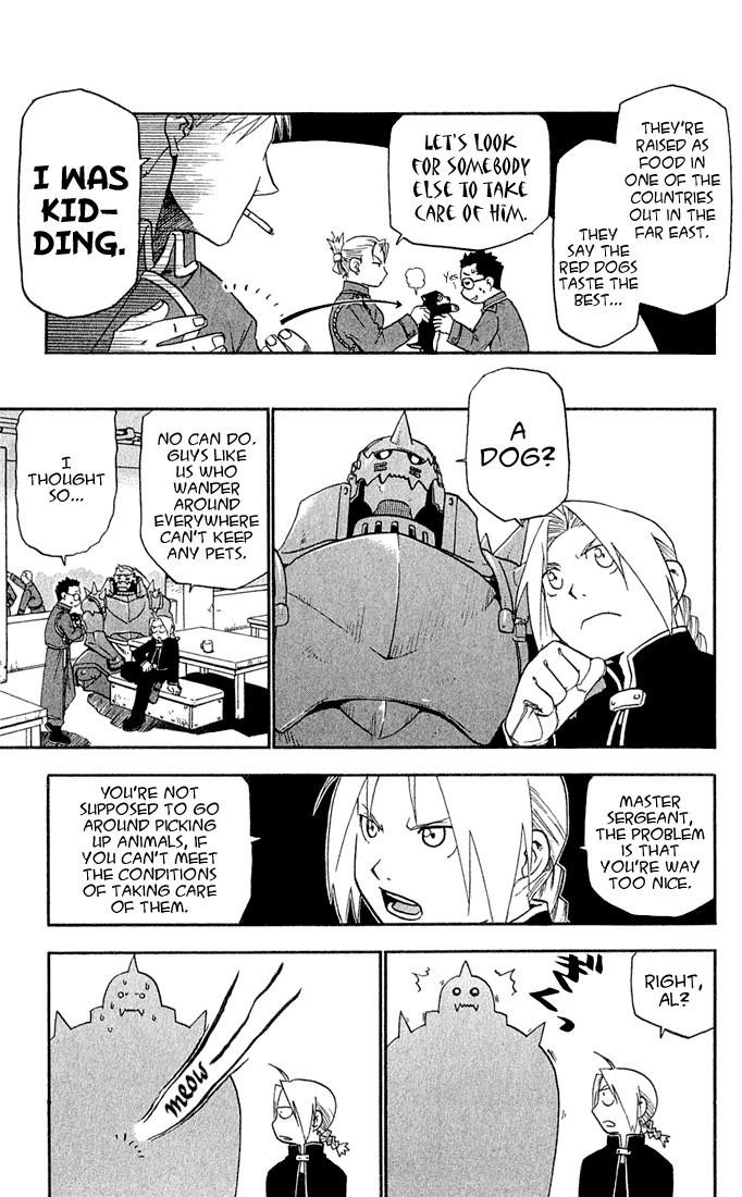 Chapter 16.1 Image(6)