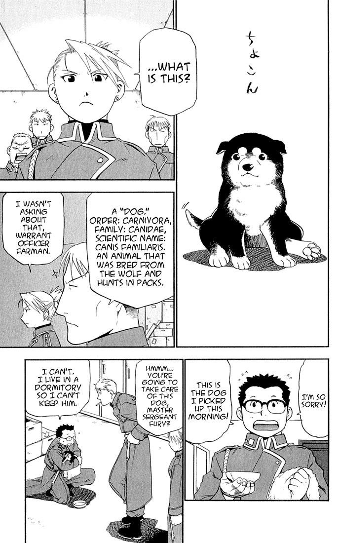 Chapter 16.1 Image(4)