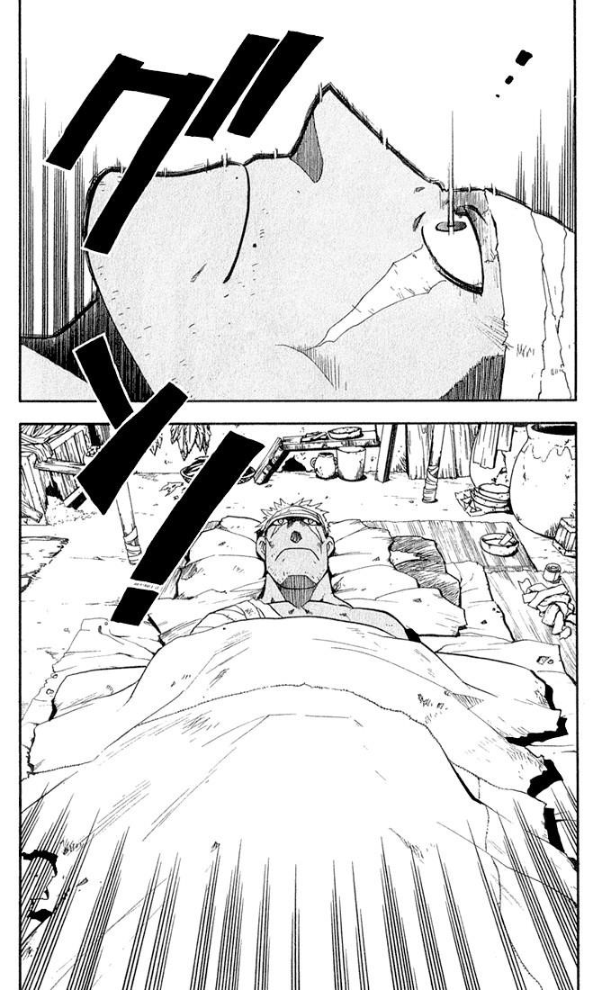 Chapter 16 Image(33)