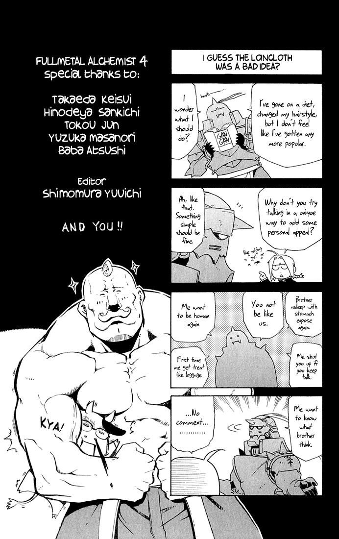 Chapter 16 Image(45)