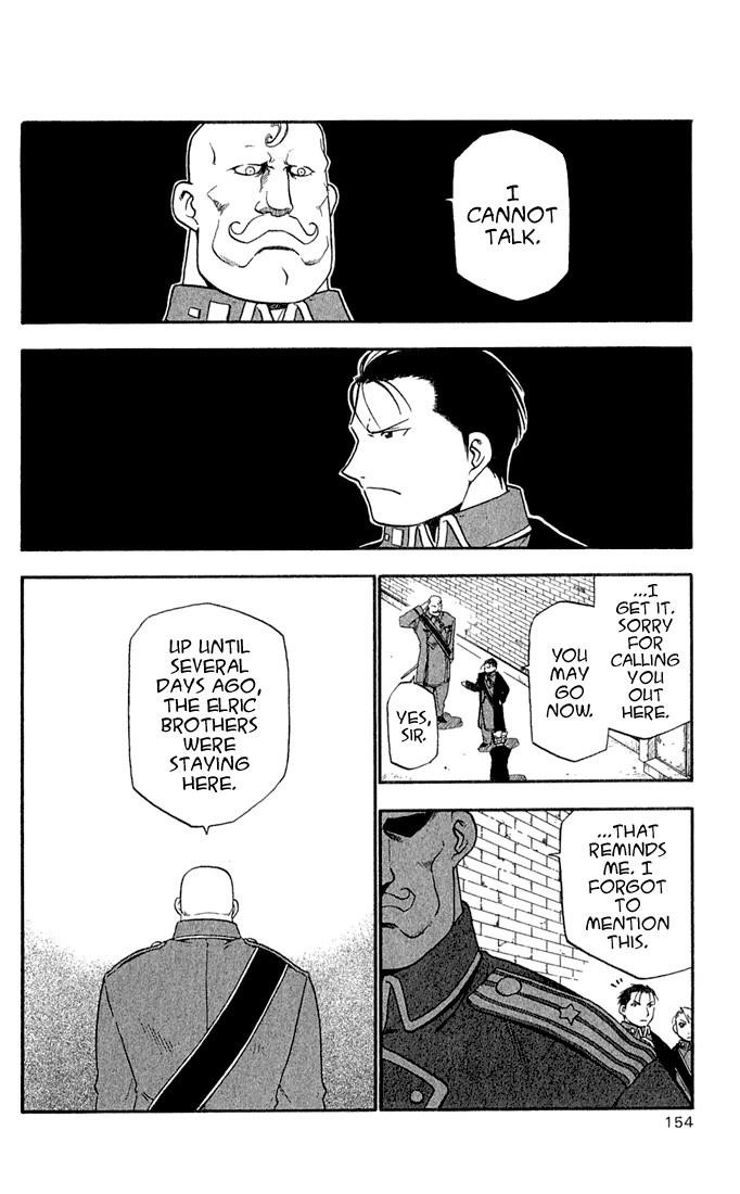 Chapter 16 Image(21)