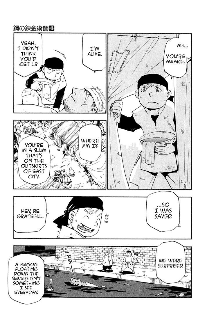 Chapter 16 Image(34)