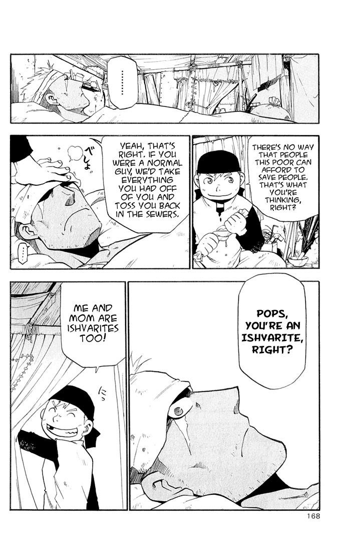 Chapter 16 Image(35)