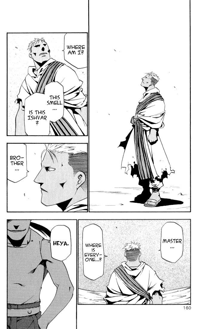 Chapter 16 Image(27)