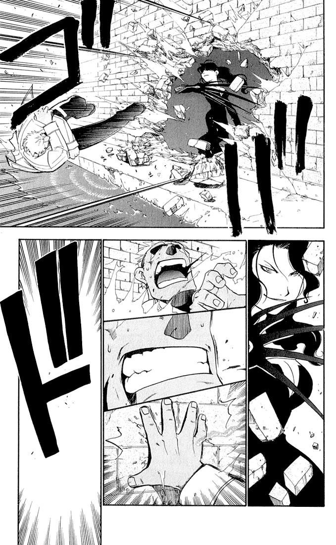 Chapter 16 Image(32)
