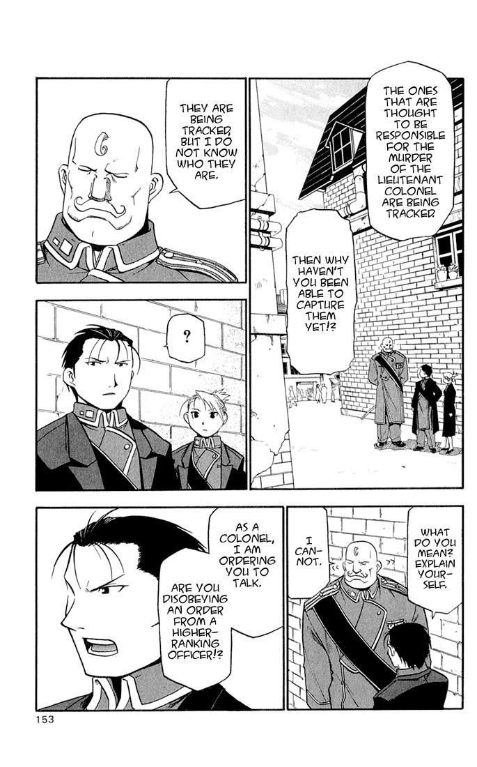 Chapter 16 Image(20)