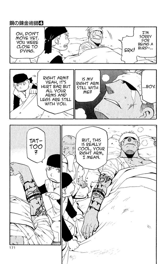 Chapter 16 Image(38)