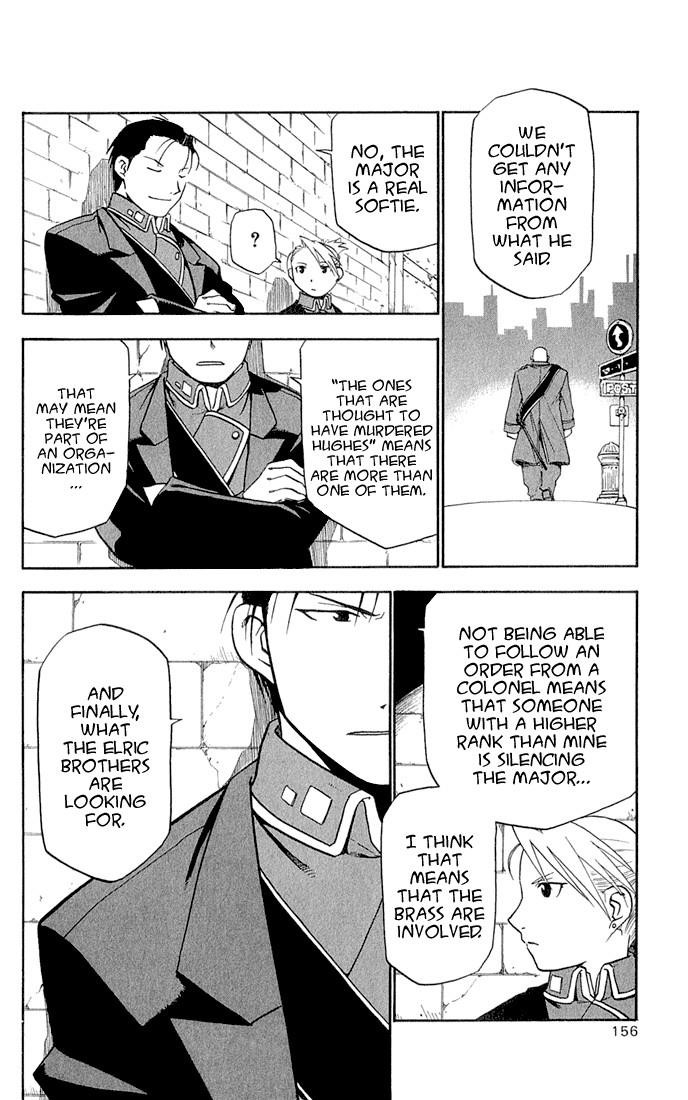 Chapter 16 Image(23)