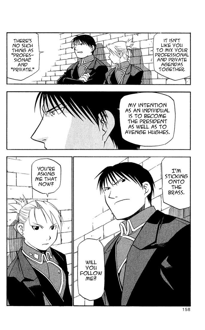 Chapter 16 Image(25)