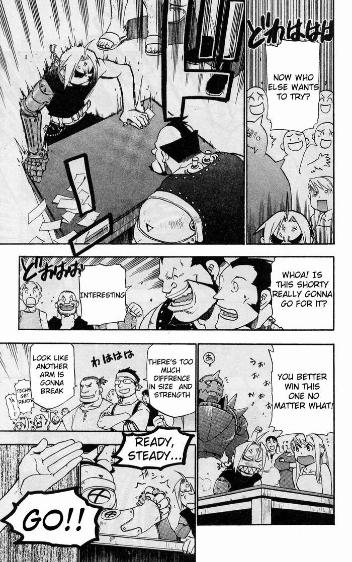 Chapter 17 Image(8)