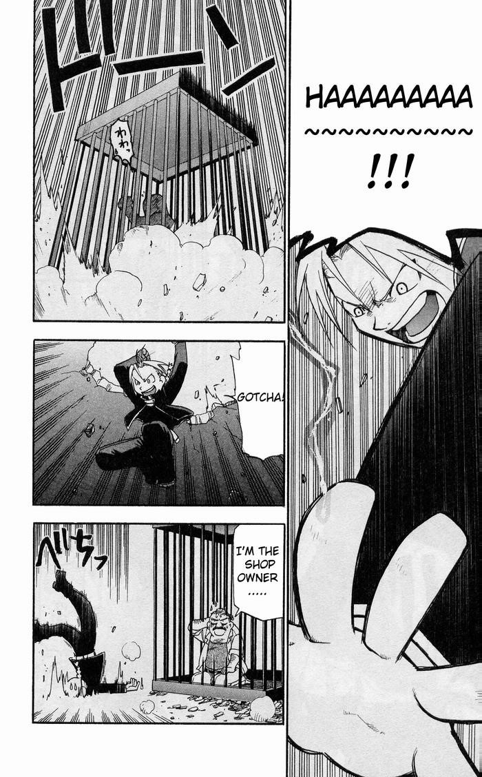 Chapter 17 Image(33)