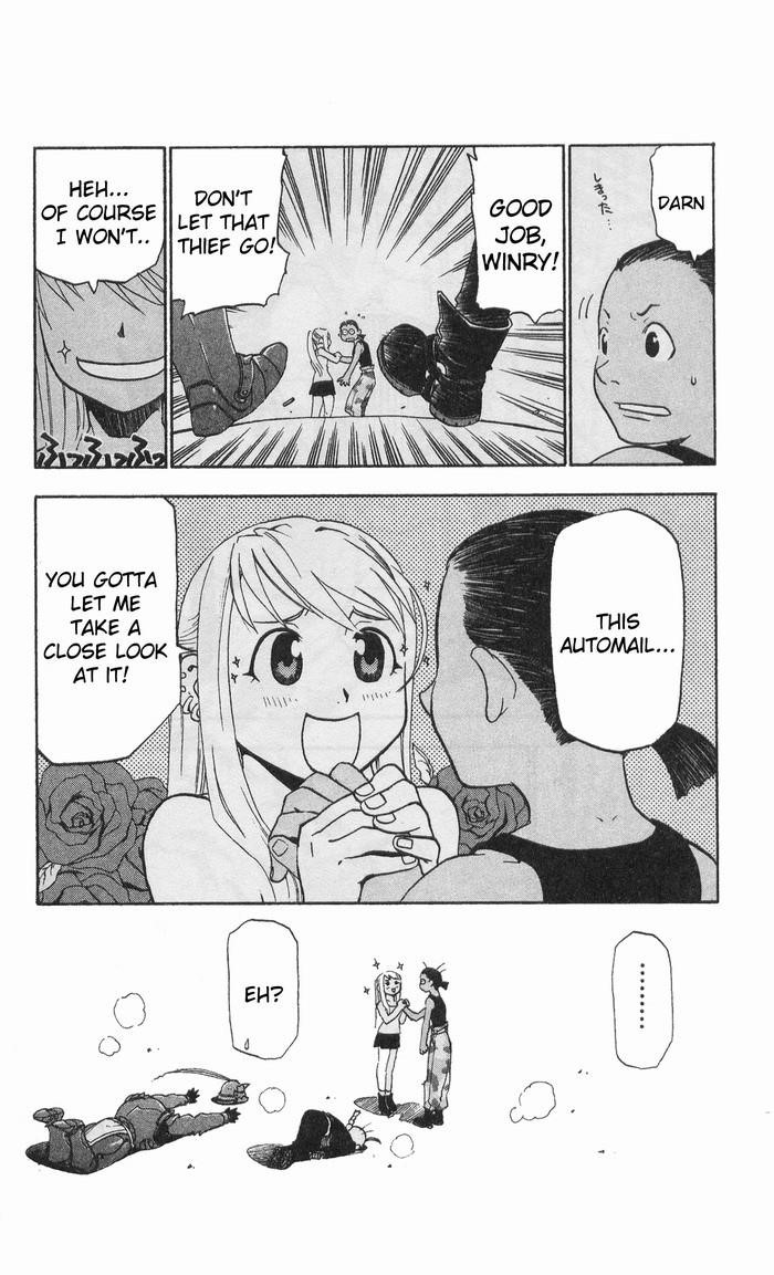 Chapter 17 Image(39)