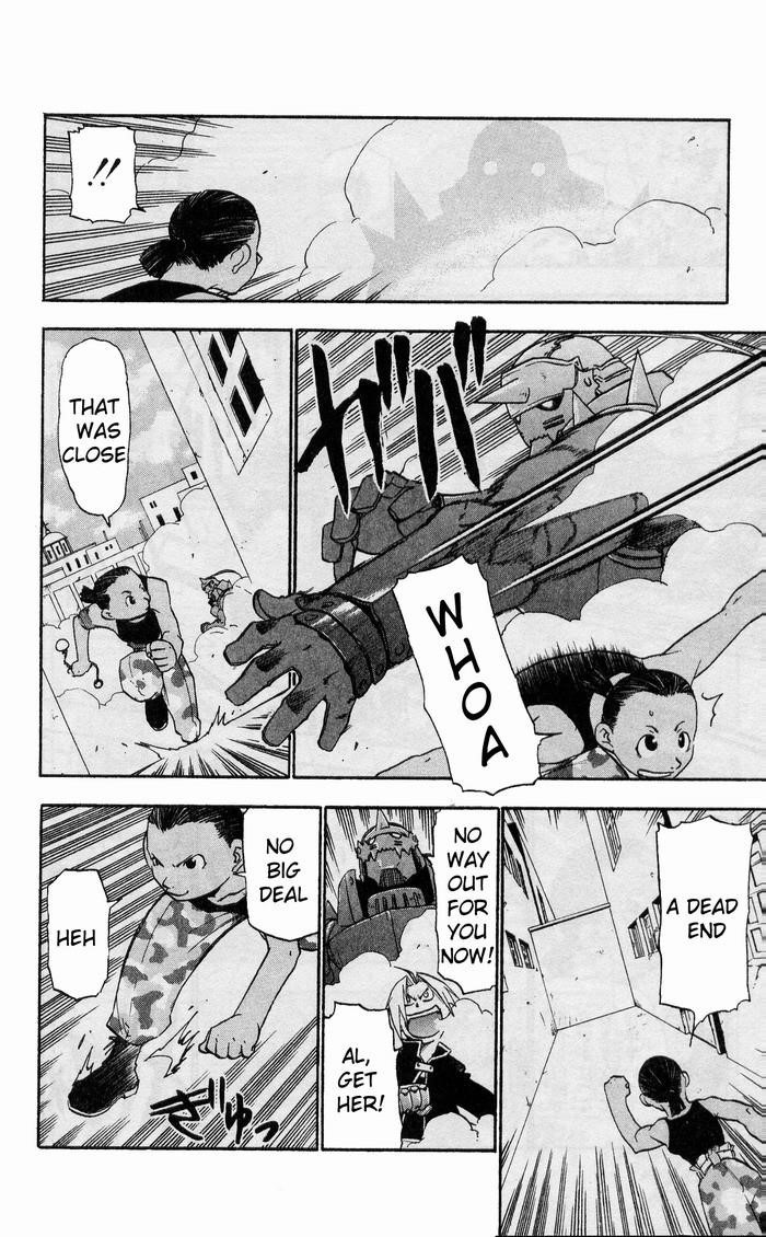 Chapter 17 Image(19)