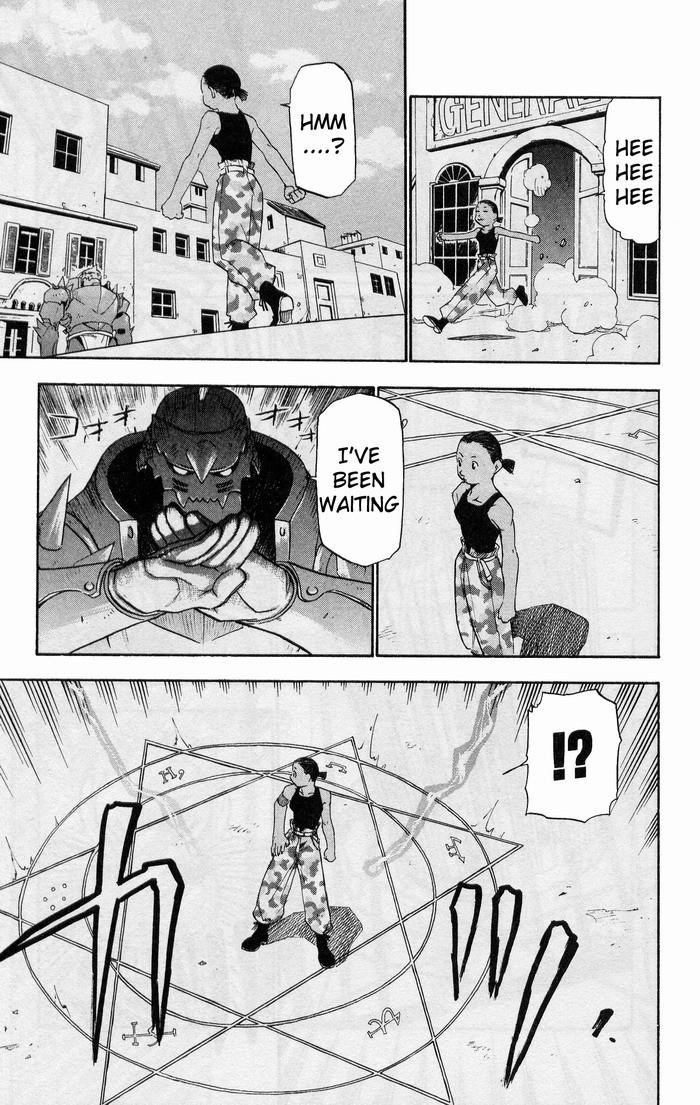 Chapter 17 Image(34)