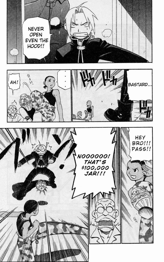 Chapter 17 Image(16)